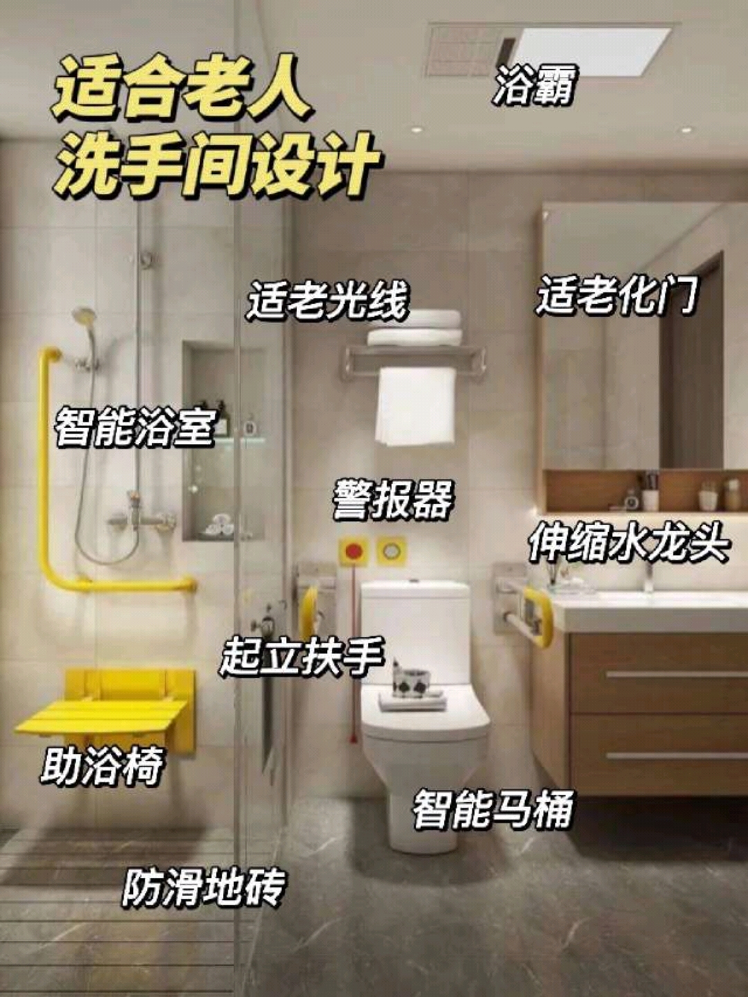 伊旗：精准服务打造“家门口”的幸福晚年(图1)