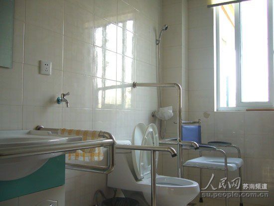 养老庭院设计理念(图1)