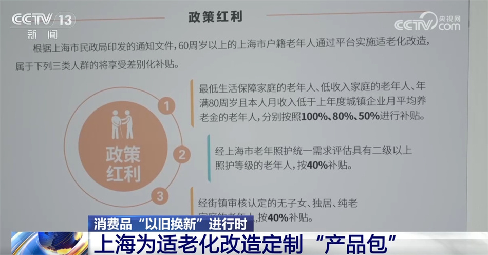 我省将构建“一区、一圈、三带”康养产业发展格局(图1)