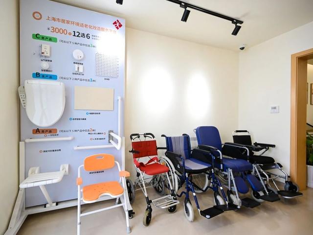 智慧养老产品如何叫好又叫座(图1)