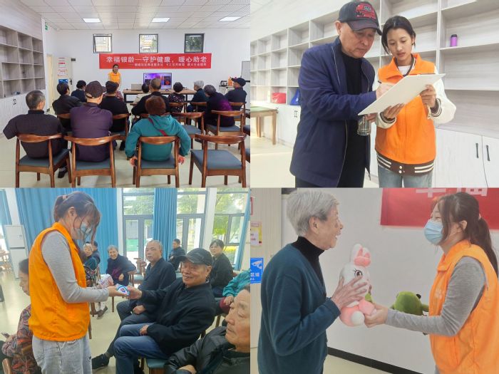 离石区：多元化服务让老人幸福养老(图1)
