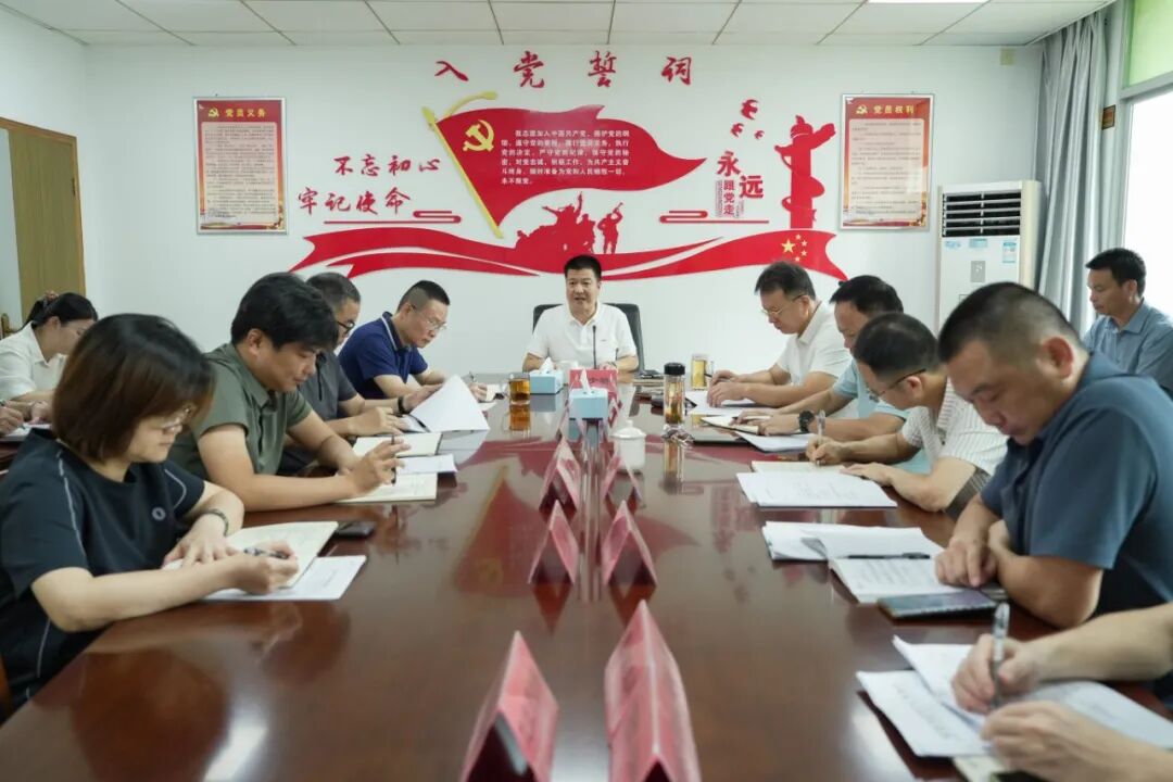 龙岩、莆田两地召开会议传达学习贯彻全省退役军人事务局长专题研讨班有关精神(图2)