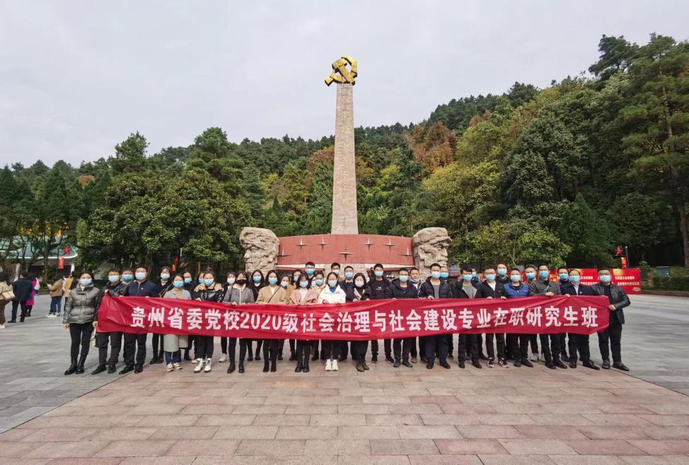 南京国庆红色旅游景区游玩推荐（附开放时间）(图1)