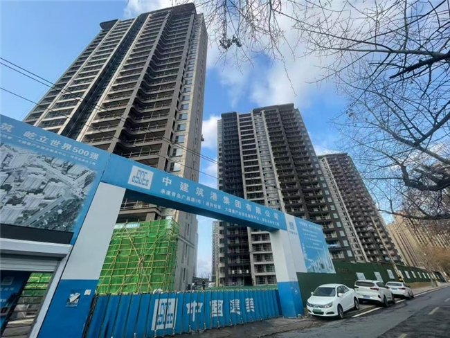 中建筑港：从“建造房子”到“建证美好”(图7)
